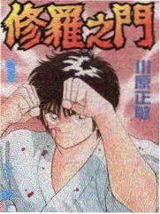 香蕉视频分级提示速查卡示意