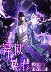 香蕉视频新手四步法流程示意图